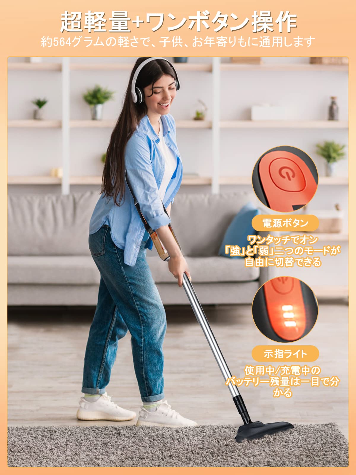 Amazon | 掃除機 コードレス 2WAY 一人暮らし 家庭用 0.6KG 超軽量